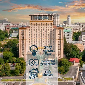 Ukraine **** קייב