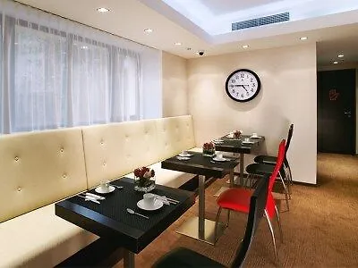 **** Aparthotel City Park Apart Hotel By Chm Kyiv Ukraine